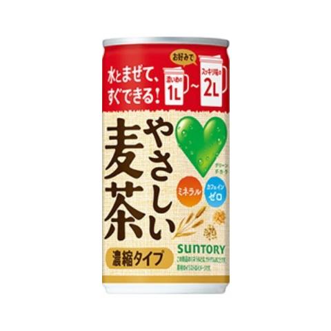 サントリー ＧＲＥＥＮ ＤＡＫＡＲＡ やさしい麦茶 濃縮タイプ １８０ｇ缶 (30本セット 1ケース...