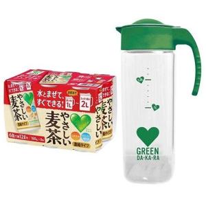 ＤＡ・ＫＡ・ＲＡ（グリーンダカラ）やさしい麦茶 濃縮タイプ （１８０ｇ×６缶）＋ポット １セット /...