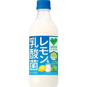 サントリー GREENDA KA RAレモン＆乳酸菌430ml×24個セット/ ダカラ ジュース ソフトドリンク