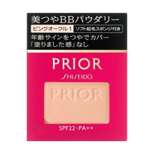 資生堂 プリオール 美つやＢＢパウダリー ピンクオークル1 10g｜v-drug