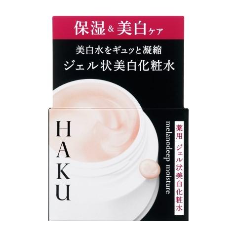 資生堂 ＨＡＫＵ メラノディープモイスチャー 100ｇ/ HAKU 化粧水