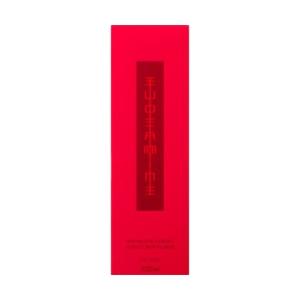 SHISEIDO（資生堂） リバイタル クリーム エンサイエンスAA EX 40g