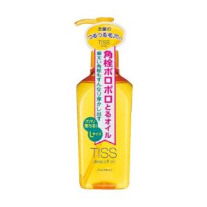 SHISEIDO（資生堂） オイデルミンG オイデルミン （L） 200mL : V