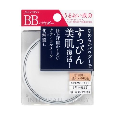 資生堂 インテグレート グレイシィ エッセンスパウダーＢＢ 2 8g