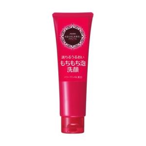 SHISEIDO（資生堂） リバイタル クリーム エンサイエンスAA EX 40g