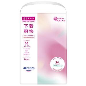 エリエール アテント 下着爽快 Mサイズ 24枚入り 7パック アテント 超うす型パンツ 下着爽快 シンプルホワイト Mサイズ 24枚