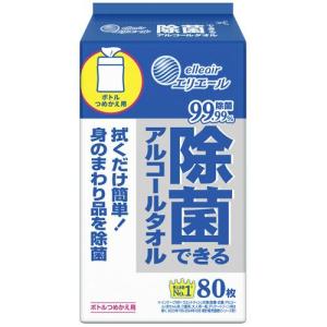エリエール 除菌できるアルコールタオル つめかえ用 ８０枚入 /アルコールタオル ウエットティッシュ
