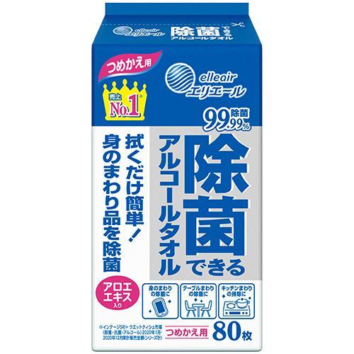 エリエール 除菌できるアルコールタオル つめかえ用 ８０枚入 /アルコールタオル ウエットティッシュ