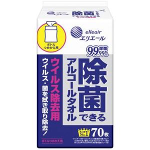 エリエール除菌できるアルコールタオルウィルス除去用つめかえ用70枚/ エリエール 介護用品 ウエットタオル