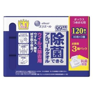 エリエール 除菌できるアルコールタオル ウイルス除去用 ボックス つめかえ用 ４０枚入×３個パック /アルコールタオル ウエットティッシュ｜v-drug