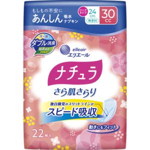 ナチュラ 吸水ケア さら肌さらりよれスッキリ吸水ナプキン 30cc 22枚/軽失禁　尿漏れ