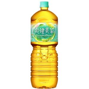 綾鷹 2L×6本入り (1ケース)(KR) : セイムスオンラインYahoo!店 - 通販