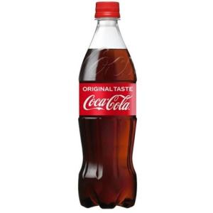 コカ・コーラ７００ｍｌ (20本セット 1ケース) /コカコーラ 炭酸飲料｜v-drug