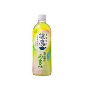 綾鷹 2L (6本セット 1ケース) /綾鷹 お茶 : Vドラッグヤフー店 綾鷹 2L (6本セット 1ケース) /綾鷹 お茶 : Vドラッグヤフー店