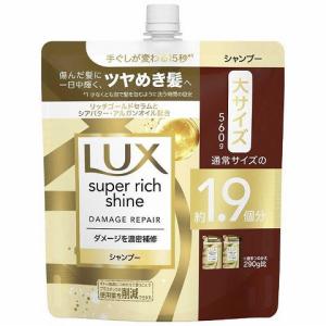 パオン エッセンスリッチ 乳液タイプ 6 ( 1セット )/ 白髪染め