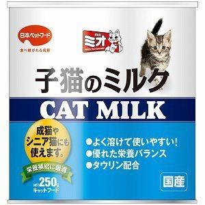 ミオ 子猫のミルク 250ｇ ミオ キャットフード ドライ Vドラッグpaypayモール店 通販 Paypayモール