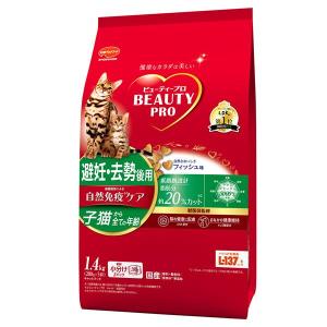 ペットライブラリー ピュアボウル グレインフリー 7歳以上成猫用