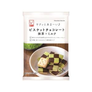 ビスケットチョコレート　抹茶×ミルク５０ｇx16個セット/Ｖチェック　菓子｜v-drug