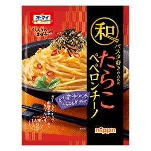 ニップン オーマイ 和パスタ好きのための たらこ ペペロンチーノ 56g×8個セット/パスタソース