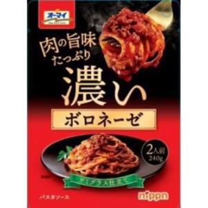 オーマイ ガーリックトマト レンジ 120g×12個セット /ガーリック