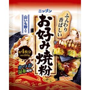 ニップン お好み焼粉 ２００ｇx10個セット/小麦粉 食品｜v-drug