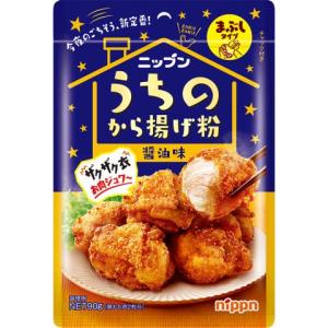 ニップン うちのから揚げ粉 醤油味x10個セット/小麦粉 食品｜v-drug