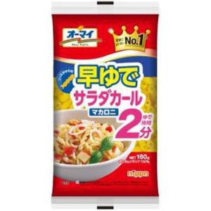 PROSSIMO プロッシモ マカロニペンネ 早ゆでタイプ 200g×24袋入｜ 送料