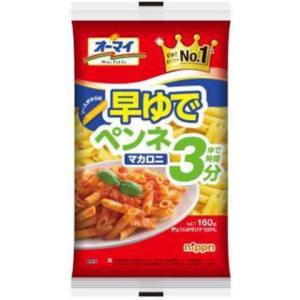 PROSSIMO ＼爆買／プロッシモ マカロニペンネ 早ゆでタイプ 200g×24袋