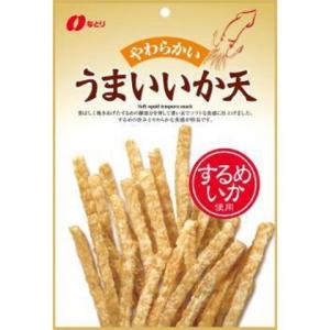 なとり うまいいか天 75g×5個セット/うまいいか おつまみ