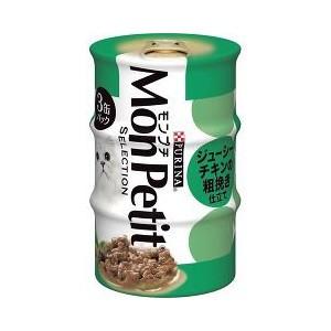 モンプチ セレクション 3Ｐ ジューシーチキンの粗挽き仕立て85ｇＸ3Ｐ/