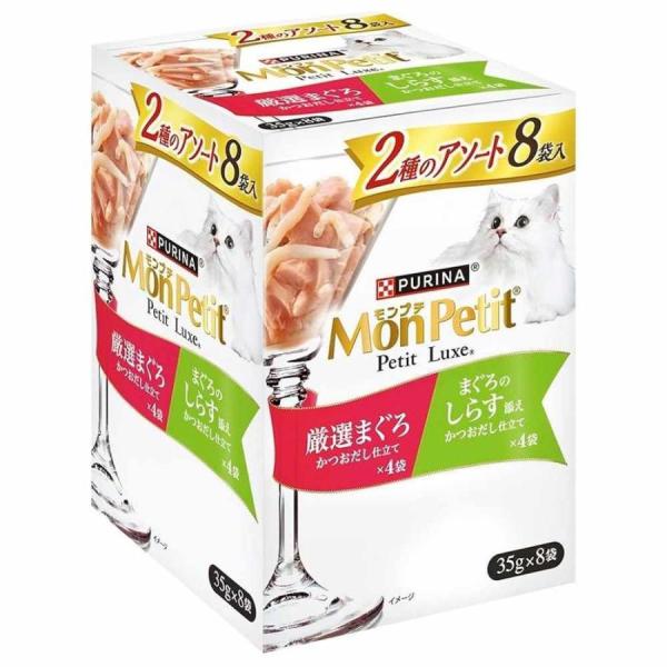 モンプチ　プチリュクスパウチ　２種のアソート　厳選まぐろ＆まぐろのしらす添え35g×8袋/猫　ウェッ...