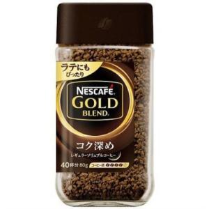 ネスカフェ ゴールドブレンド 80g /ネスカフェ コーヒー : V