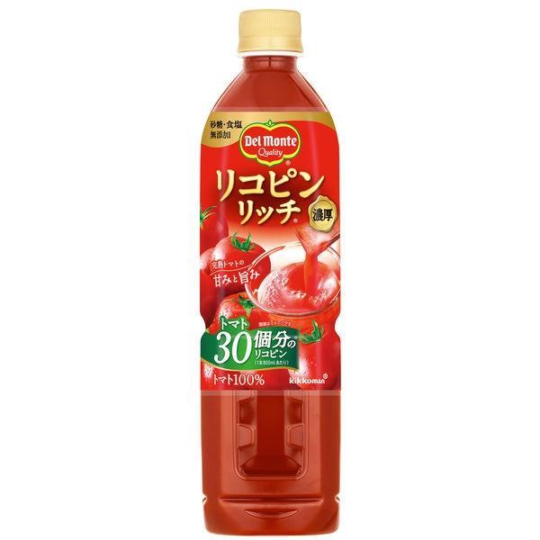 デルモンテ リコピンリッチ 800ml×15本セット/トマトジュース