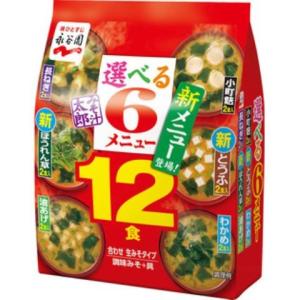 永谷園 みそ汁太郎 １２食×5個セット /インスタント 味噌汁｜v-drug