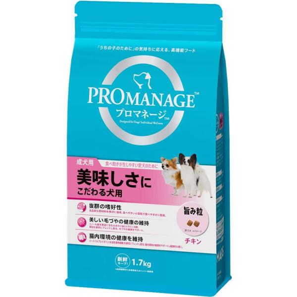 プロマネージ 成犬用 美味しさにこだわる犬用 1.7ｋｇ/ プロマネージ ドッグフード ドライ