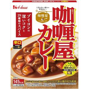 明治 銀座カリー 中辛 180g×5個セット/レトルト カレー : Vドラッグ