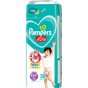 P&G パンパース さらさらケアパンツ スーパージャンボ ビッグ38枚/ パンパース パンツ おむつ・オムツ (毎)｜v-drug