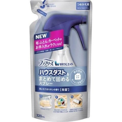 〇【在庫限り】ファブリーズ おそうじエイド ハウスダストをまとめて固めるスプレー 洗いたてのリネンの...