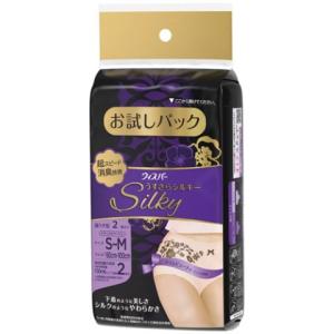 ●Ｐ＆Ｇ ウィスパー うすさらシルキー 女性用 ナチュラルベージュ