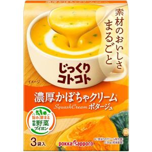 はごろもフーズ シーチキンLフレーク3缶パック（70g×3）×24個セット