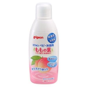 ピジョン ベビー沐浴料（ももの葉） ５００ｍｌ / ピジョン ベビーパウダー｜v-drug