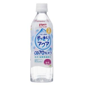 ピジョン すっきりアクアもも 500ml (24本セット 1ケース)/ ピジョン ベビーフード 飲料｜v-drug