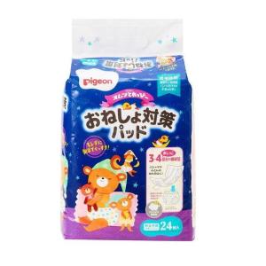 Pigeon トイレ・トレーニングパッド ピジョン おしっこ吸収 Pigeon トイレ・トレーニングパッド ピジョン おしっこ吸収