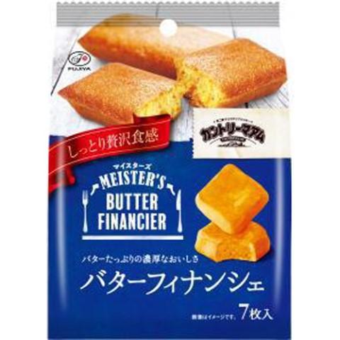 不二家 カントリーマアムマイスターズ バターフィナンシェ ７枚x5個セット/お菓子 バター