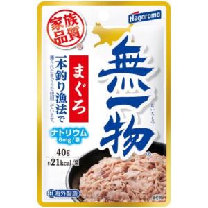 はごろもフーズ　無一物　パウチ　まぐろ　一本釣り漁法　４０ｇ/猫　ウェット｜v-drug