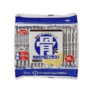 ハマダ 骨にカルシウムプラスバニラ味 ウエハース 18枚/ マタニティ用品 食品
