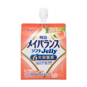 明治（meiji） メイバランス ソフトゼリー パインヨーグルト味