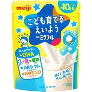 ミラフル粉末飲料バニラミルク風味７５ｇ/カルシウム　栄養｜v-drug