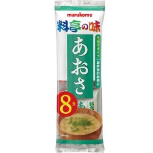 生みそ汁 料亭の味 あおさ １７ｇ×12個セット×８食 /インスタント 味噌汁