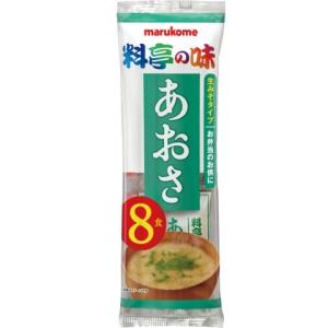 生みそ汁 料亭の味 あおさ １７ｇ×12個セット×８食 /インスタント 味噌汁｜v-drug